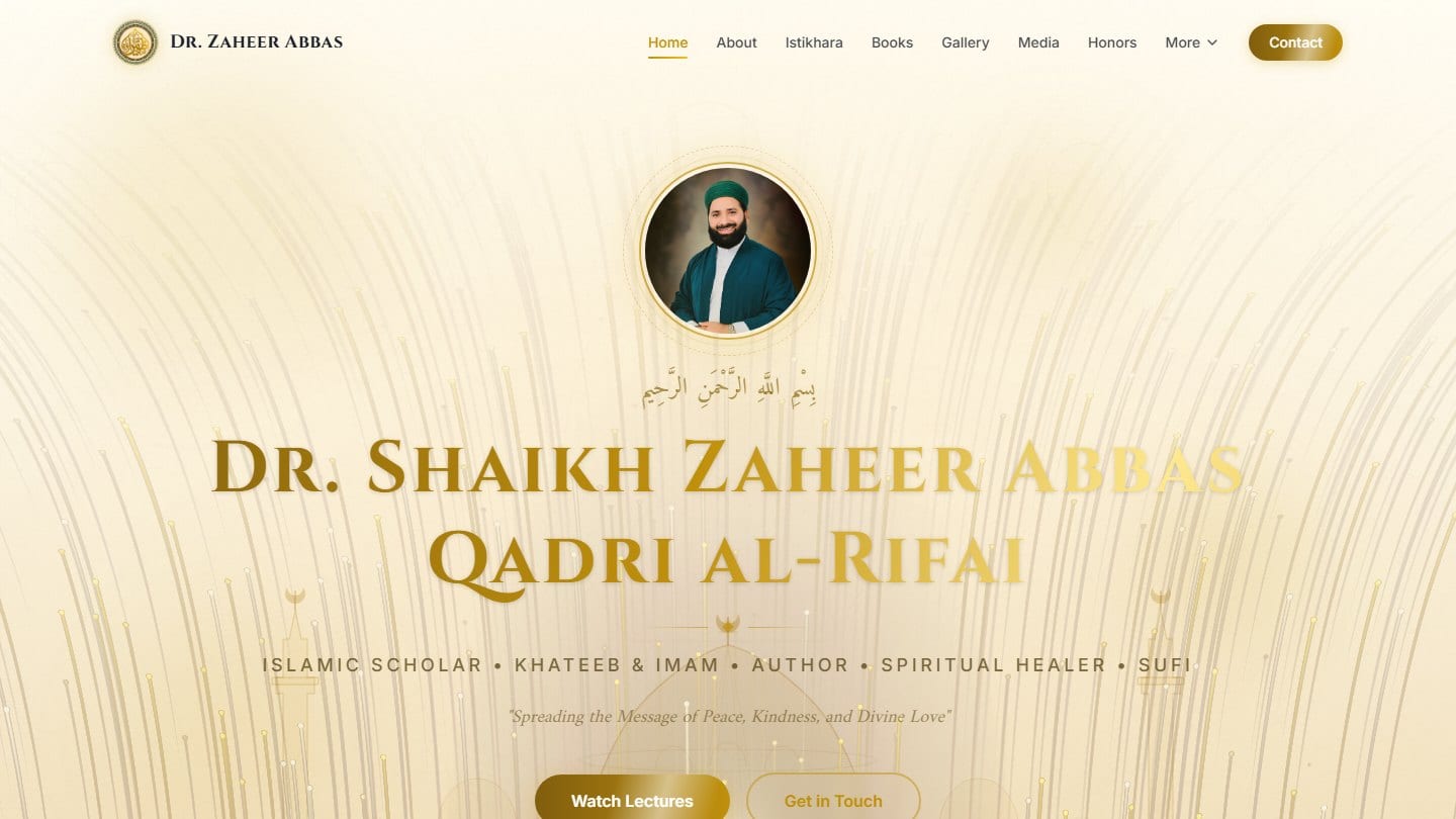 Homepage of the Dr. Zaheer Qadri personal website